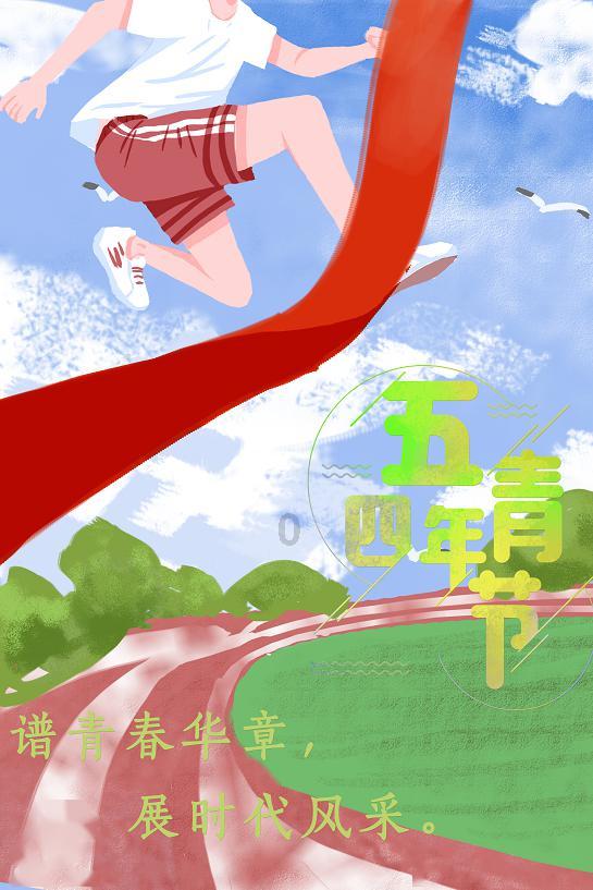 数码宝贝8
