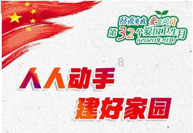 魔灵军团