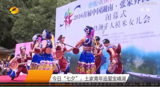 女朋友调皮捣蛋是怎样一种体验？游戏画面