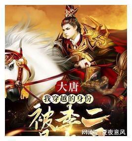 法媒：勒沃库森报价法乙卡昂17岁前锋戈米斯，对方要1200万
